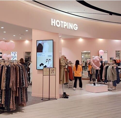 hotping affordable korean fashion brand